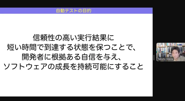 記事のアイキャッチ