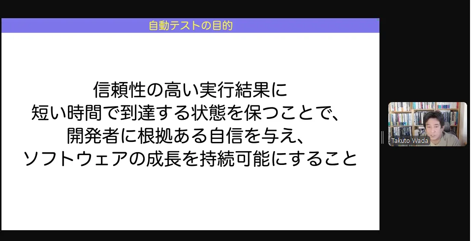 記事のアイキャッチ
